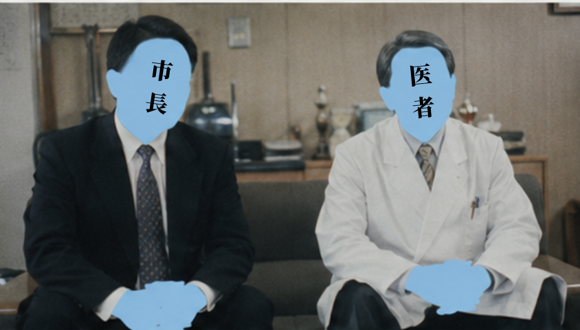 sensei0504's tweet photo. 文字入れると分かりやすくはなるんだけど、なんかチープ感がでるんよなぁ…個人的にはない方が不気味な気がして好きだけど、ない場合は画面上に多数のキャラがいた場合わけわからなくなるかも。そしてすごいシャフトっぽい。バラバラは逆に分かり辛い印象がする、それプラス目がチカチカする。 https://t.co/k5C4POLjld