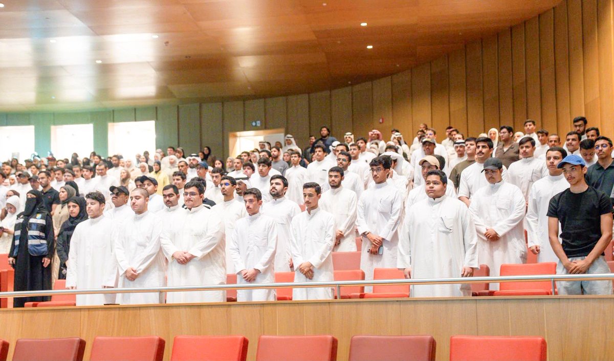 K_University's tweet photo. جامعة الكويت تنظم ملتقاها الإرشادي للطلبة المستجدين للعام الجامعي 2027/2026.

https://t.co/Fgvz5U8X7C

#جامعة_الكويت #مدينة_صباح_السالم_الجامعية

 #kuwait_univesity https://t.co/zxIYHvAz6C