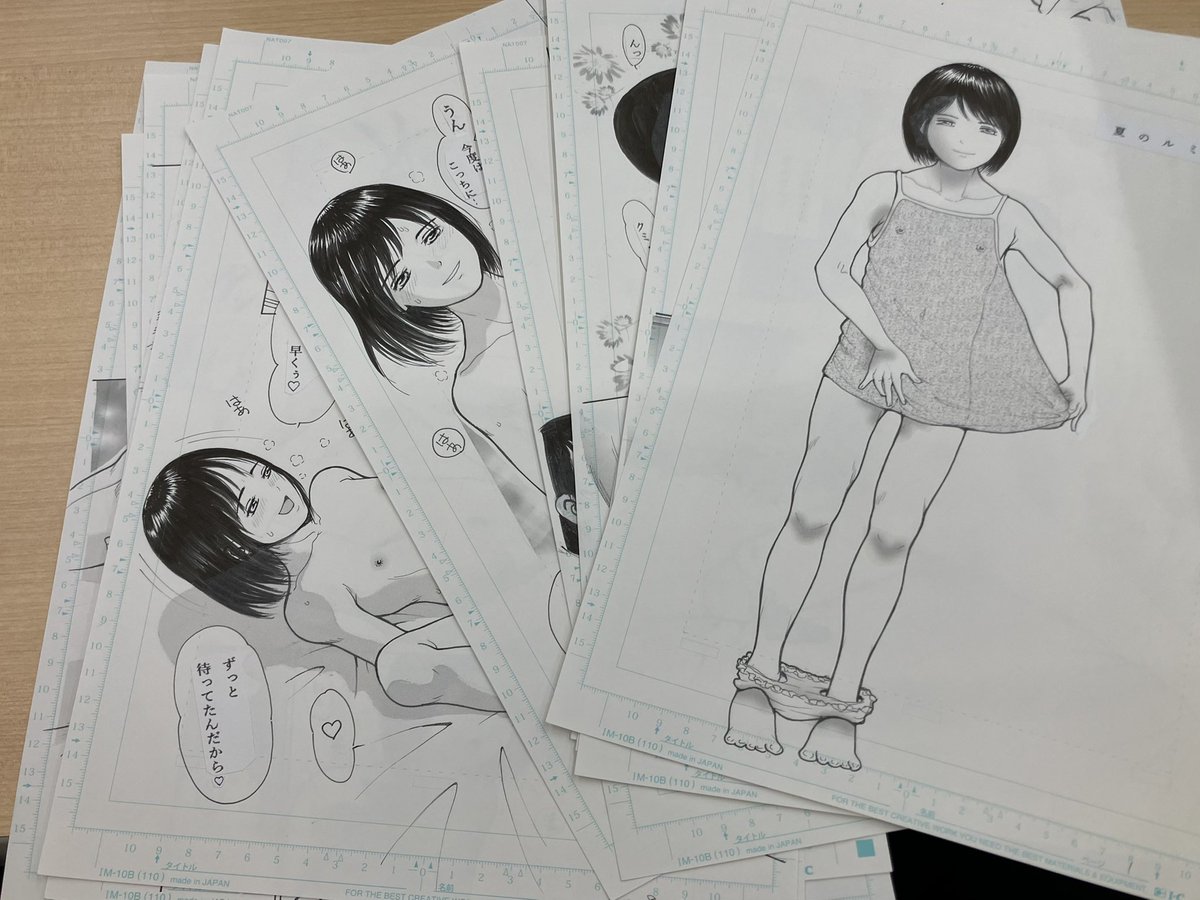 ichi11's tweet photo. そろそろ夏コミ１週間切ったのでちょっこし…新刊出ますのでよろよろ~😇 https://t.co/ASpLK3zeA7