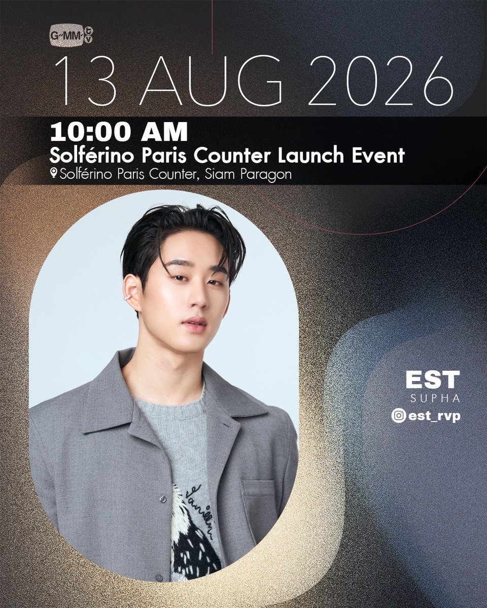 harxeuphoria's tweet photo. est has solférino paris event for 2 days?!! 😳

13/8 - solférino paris counter launch event
14/8 - solférino paris : maison celebration 

꒰ #est_rvp ꒱ https://t.co/VSDEIClnCK