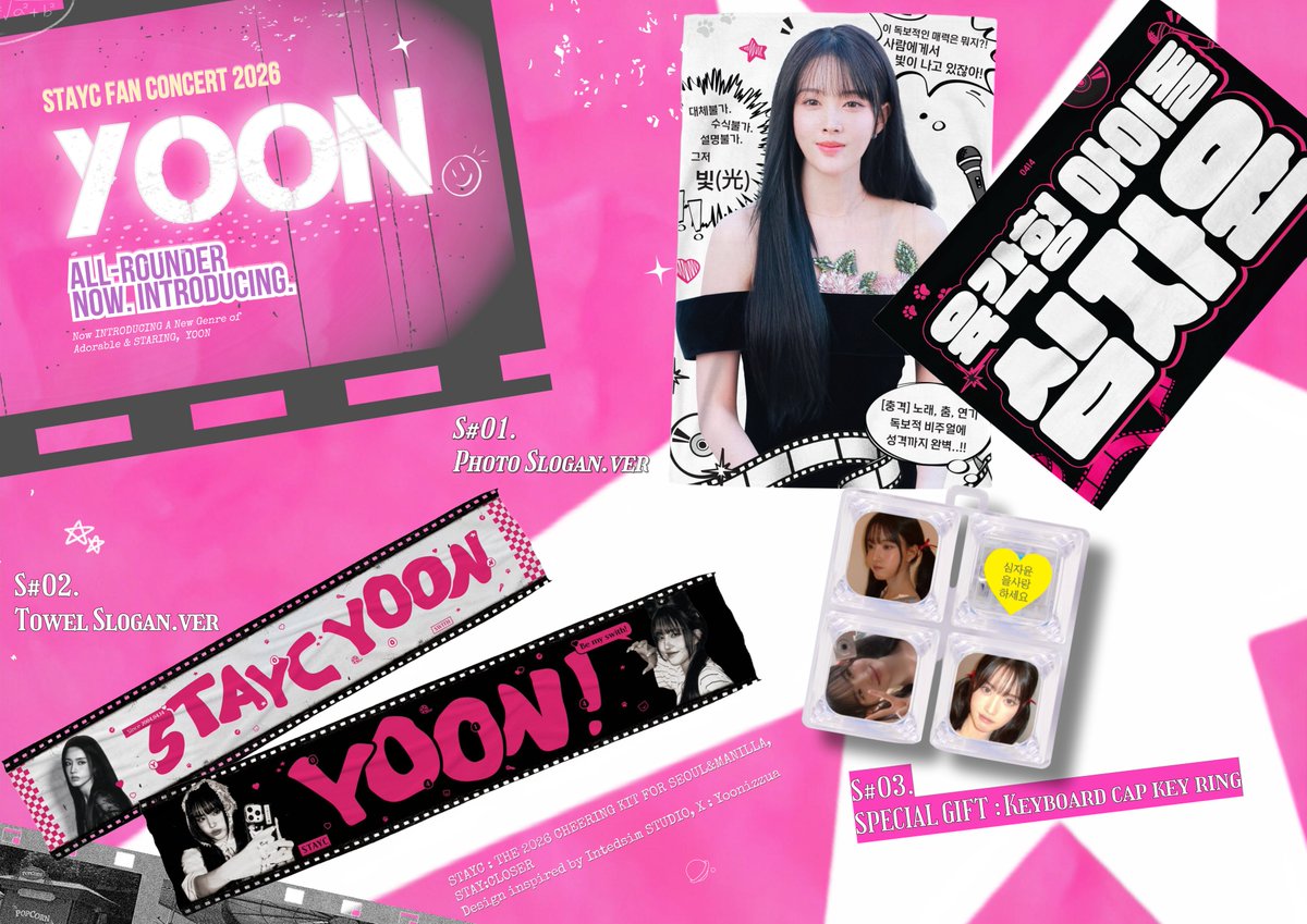 Yoonizzua's tweet photo. Cheering kit for Yoon
🤍 STAY CLOSER 💚

🤍 4번째, 14번째 구매자 키캡키링 증정 (결제순)
🔗 https://t.co/1kB46GkDiH
🗓 08.11 - 08.20

︎︎☑️ 자세한 내용은 폼과 안내문을 참고해주세요.
☑️ RT 추첨 두분께 슬로건 SET를 드립니다.
(당첨자 발표 : 8.24)

#STAYC #스테이씨 #윤 #YOON #심자윤 https://t.co/CFDH4m5R7t