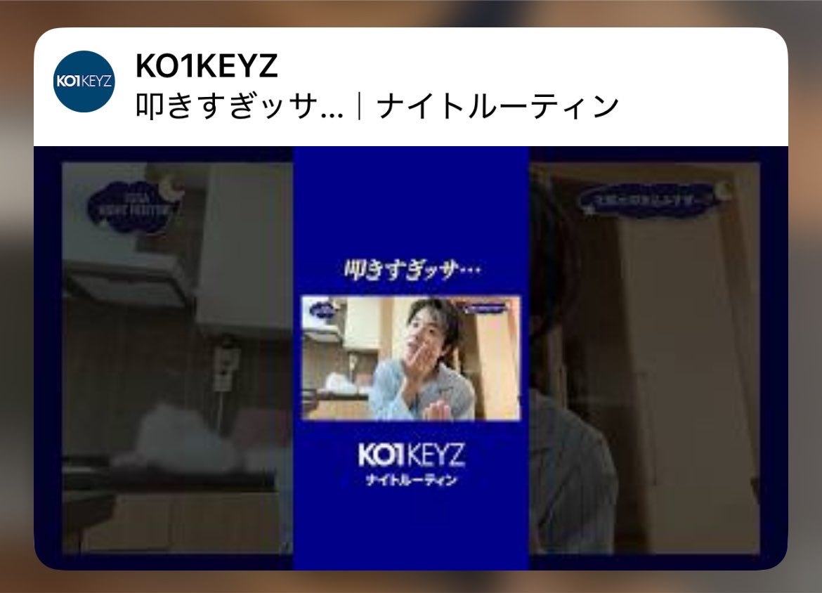 y___omusubi04's tweet photo. しぬ笑😇😇 https://t.co/AzYiqrvZE9