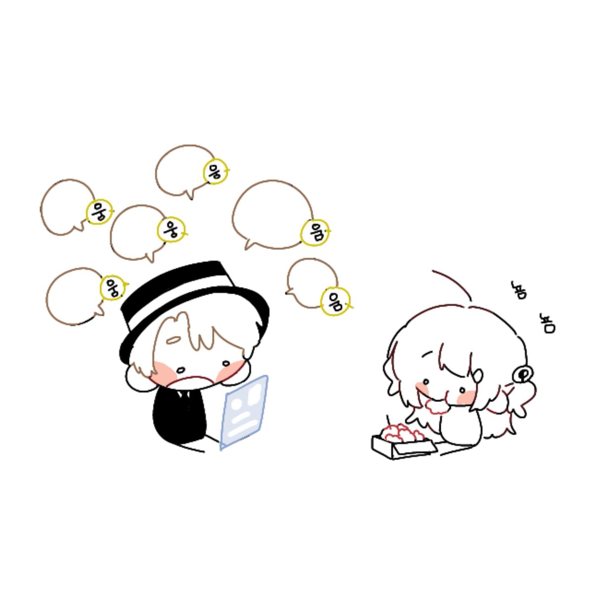 Dam_1313's tweet photo. 웅 https://t.co/rQY3yrQyGV
