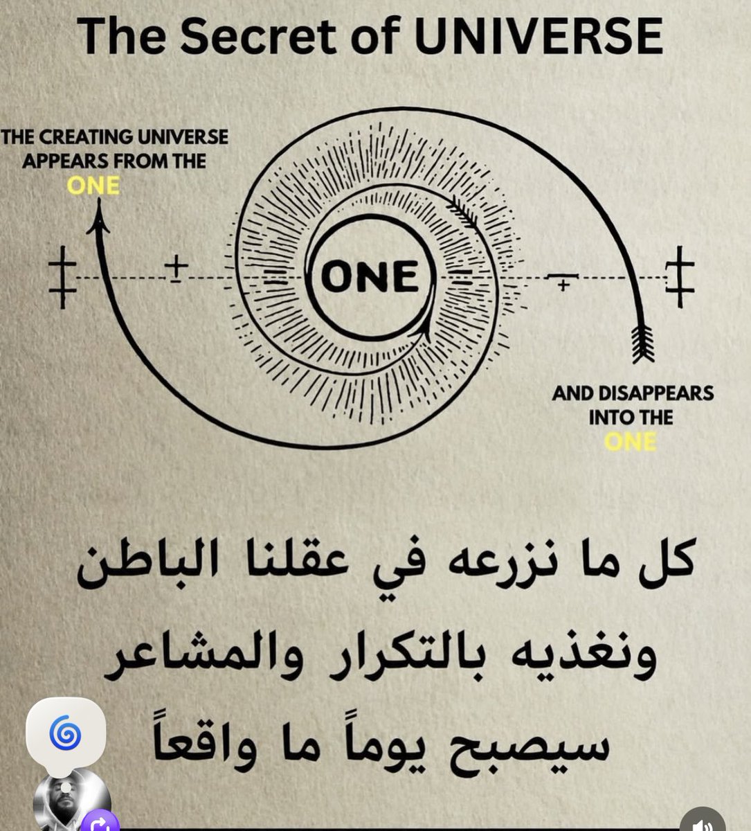 Um_Riyad's tweet photo. https://t.co/iJzezstqZK