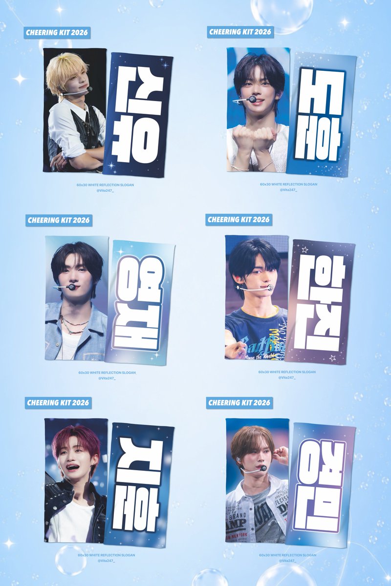 Vita247_'s tweet photo. 2026 TWS TOUR '24/7:FOR:YOU' IN JAPAN CHEERING KIT ©Vita247_

🇯🇵現地受領(福岡 神戸 横浜) 
https://t.co/G9A8rD48p4

詳細はフォームをご確認ください!

#RT 抽選で2名様にお好きなスローガンまたはうちわをプレゼントします🎁
(現地受領が可能な方のみ)

#TWS #투어스 https://t.co/gqIUF7W1of