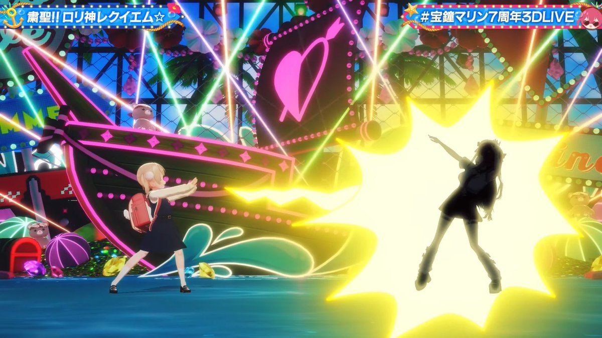 VgeronimoV's tweet photo. ういびーむだ！！
#宝鐘マリン7周年3DLIVE https://t.co/23okfRpO8C