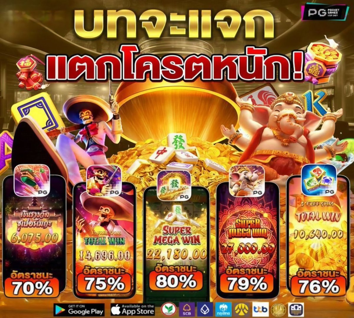 Hunsasa888's tweet photo. #LONDON 999✨
💵 เครดิตฟรี สมาชิก ใหม่-เก่า 💵
🎁 รับเลย  1 O O  เครดิต

📲 ติดต่อรับ : https://t.co/VjMlWc1p6V

โค้ด : TM5IWU5I73GB8F58

✅ เครดิตฟรี 100
✅ ทำยอดครบ ถอนได้ 100%
✅ เพียงกดรีทวิต + กดหัวใจ

#โค้ดฟรี100 #เครดิตฟรี #แจกเครดิตฟรี #เครดิตฟรีล่าสุด https://t.co/yayeC0dvj3