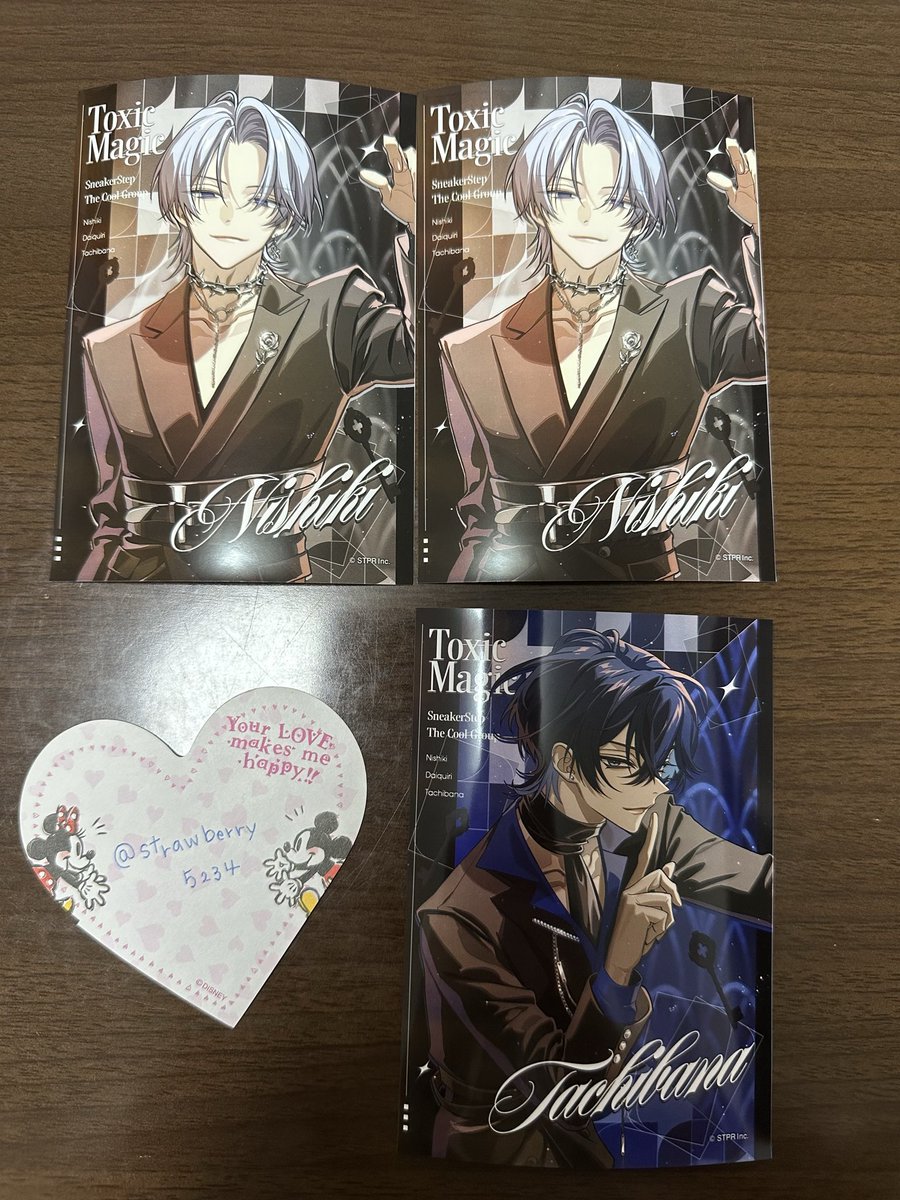 strawberry5234's tweet photo. 【交換】すにすて ファミマプリント ファミプリ ブロマイド L版

『譲』
🤍❄️×2
💙📞
『求』
🩵🍄
💛☀️
（🩵🍄さん優先）

検索からでもお気軽にお声掛けください。
郵送での交換よろしくお願いします🙇🏻‍♀️

#すにすてグッズ交換 https://t.co/NHvSpljJW4