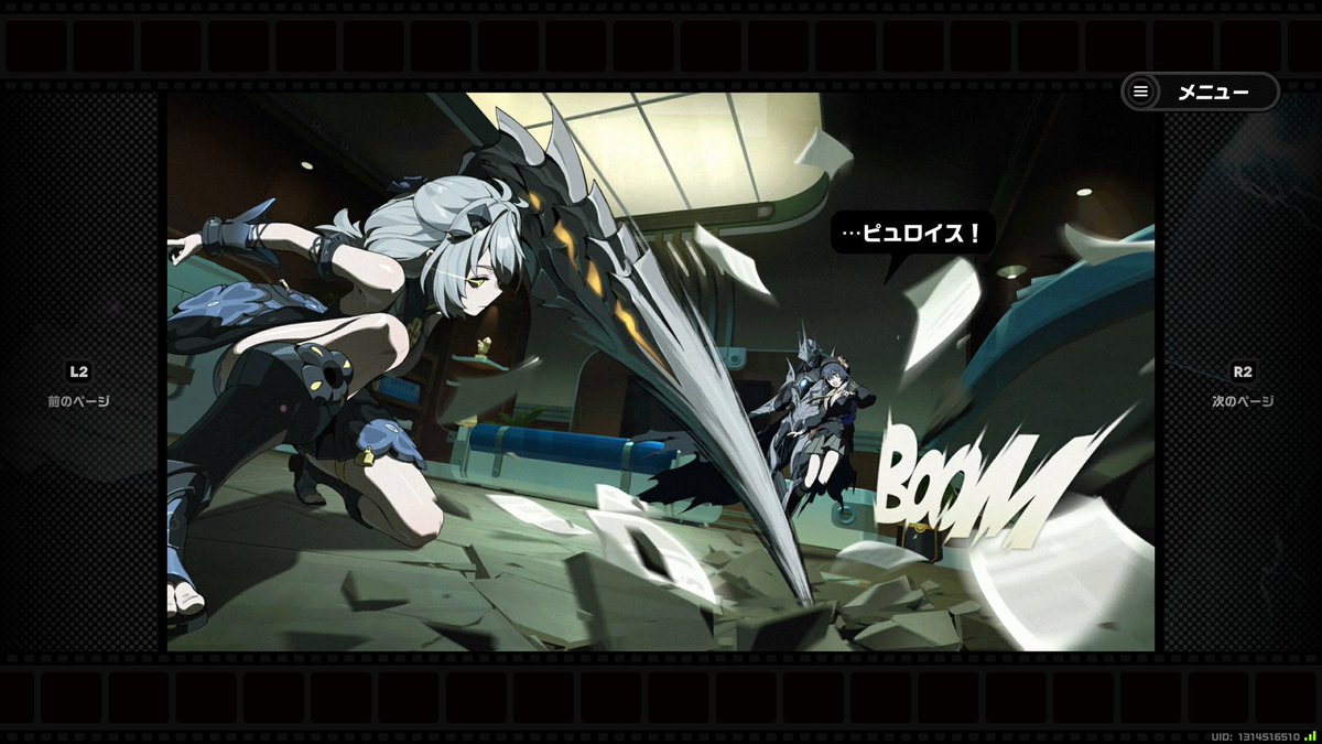 kedapip's tweet photo. @caseee999 分かりますほんま
人間味を残すんじゃなくてほんとに兵器感や化け物感出すの癖です https://t.co/PNvOufmM8E