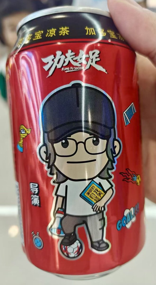 Somebody2049's tweet photo. 比賽開始，小心廣告直入 https://t.co/KCNDpl90JG