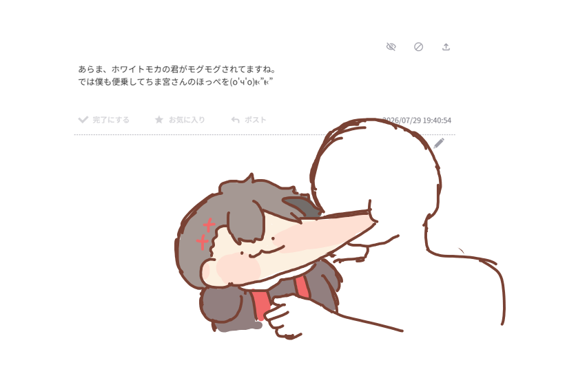 azukinium_phi's tweet photo. https://t.co/txlox7zdHg