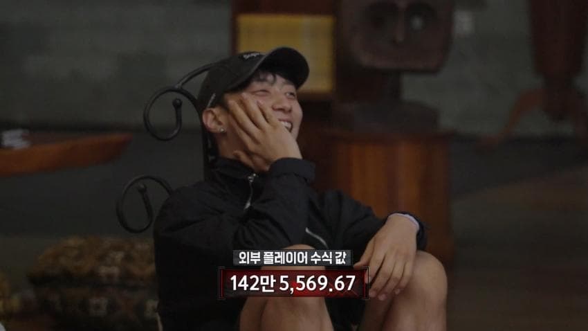 heteromichelin's tweet photo. 제일피겜코어는 시즌2가맞는듯 전시즌안보고 엑스만보신분들도 p2느껴보시길 https://t.co/XlR5cDFbKP