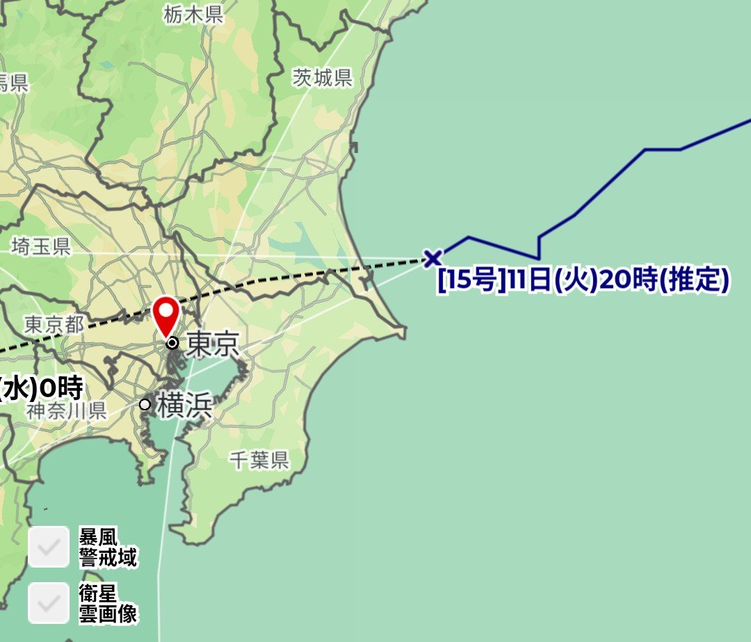 suemaaaasa's tweet photo. 台風来なくて良かった〜と思っていたのに、ここで会うとは思わなかったな。 https://t.co/eUhs0qYxk6