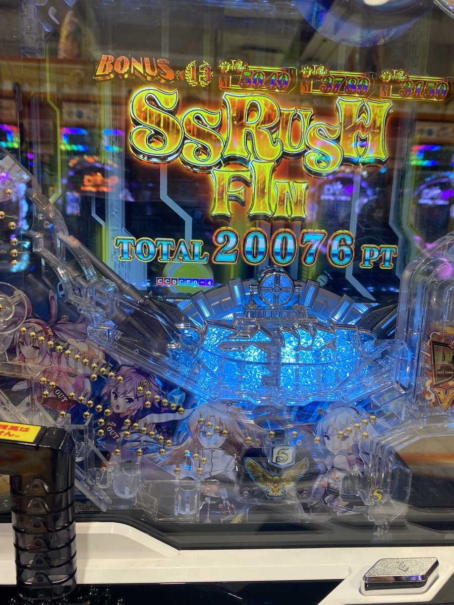 silolen's tweet photo. 楽しかった https://t.co/qevHLDecr7