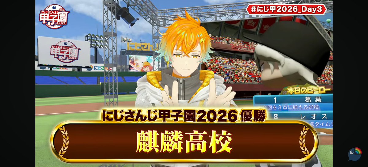 akashi_LB's tweet photo. 😭😭😭😭 https://t.co/vrgdnyuHt1