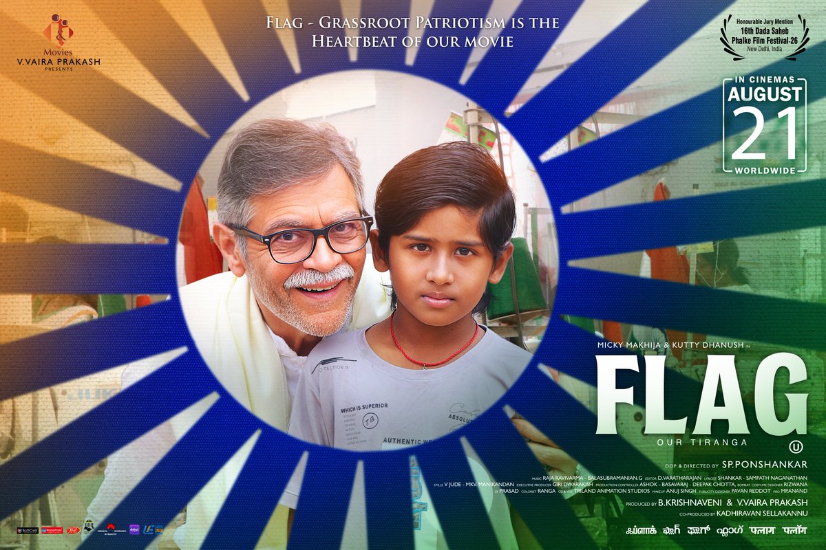 iandimovies's tweet photo. 🇮🇳  ஃப்ளாக் FLAG – Our Tiranga 🇮🇳
🎬 Releasing Worldwide on August 21st, 2026
A new date.
A new beginning.
The same patriotic spirit. 🇮🇳
See you in theatres!
#FLAG #OurTiranga #August21 #NewReleaseDate https://t.co/VB2JMKOWju