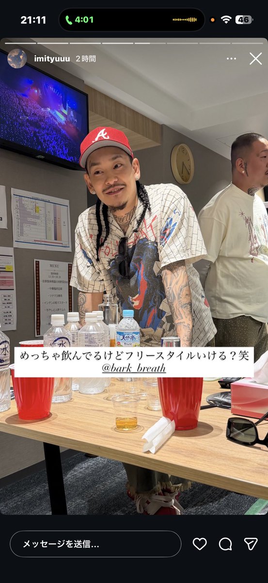 Wt90t3au79775N3's tweet photo. jojoだけめっちゃ言われてるけどこっちも大概 https://t.co/CjLamIbrcS