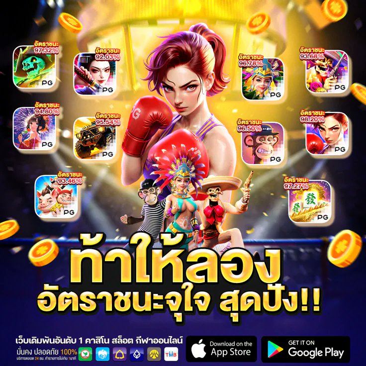 errorslimexsyn's tweet photo. 🍏 สายปั่นต้องลอง! แจกหนักจัดเต็ม 🍏
┏━🎍🎍━┓
ฝาก 100 รับ 100
┗━🎍🎍━┛

🔥 เข้าเล่น/สมัครสมาชิก:
https://t.co/BzqKeX9Sh4

🏵 เว็บตรง 🏵 โปรทุนน้อย 🏵 เครดิตฟรี 🏵 18+ Videos 🔞 🏵 ทุนน้อยก็เล่นได้ 🏵 สล็อตแตกง่าย 🏵 สล็อต 🏵 บาคาร่า 🏵 หวย 🏵 หวยลาว 🏵 กีฬา 🏵 บอล https://t.co/hYg7p9SFOn