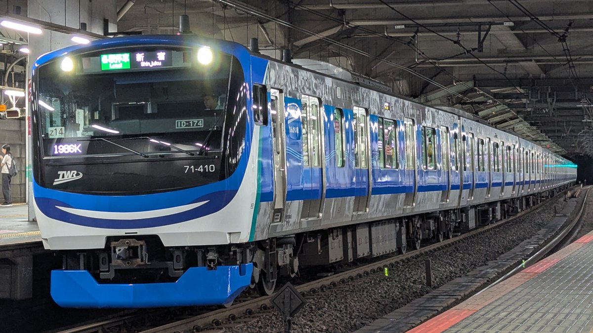 Aonami_1000's tweet photo. 赤羽で東臨車を撮影した後、池袋まで移動して本日は終了！！
夜の間に台風が通り過ぎてくれるといいですね🥲︎🥲︎🥲︎ https://t.co/cRYGM4FuBn