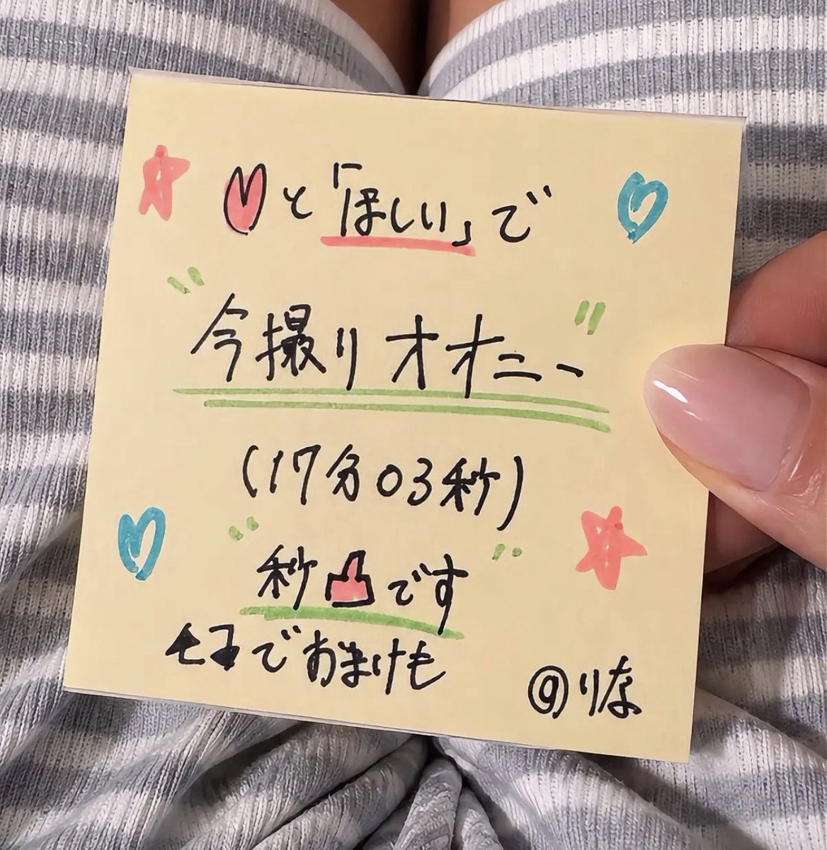 rina_mo_00's tweet photo. もちろん全員だよっ！！！（ガチ） https://t.co/BJHB0g3fx5