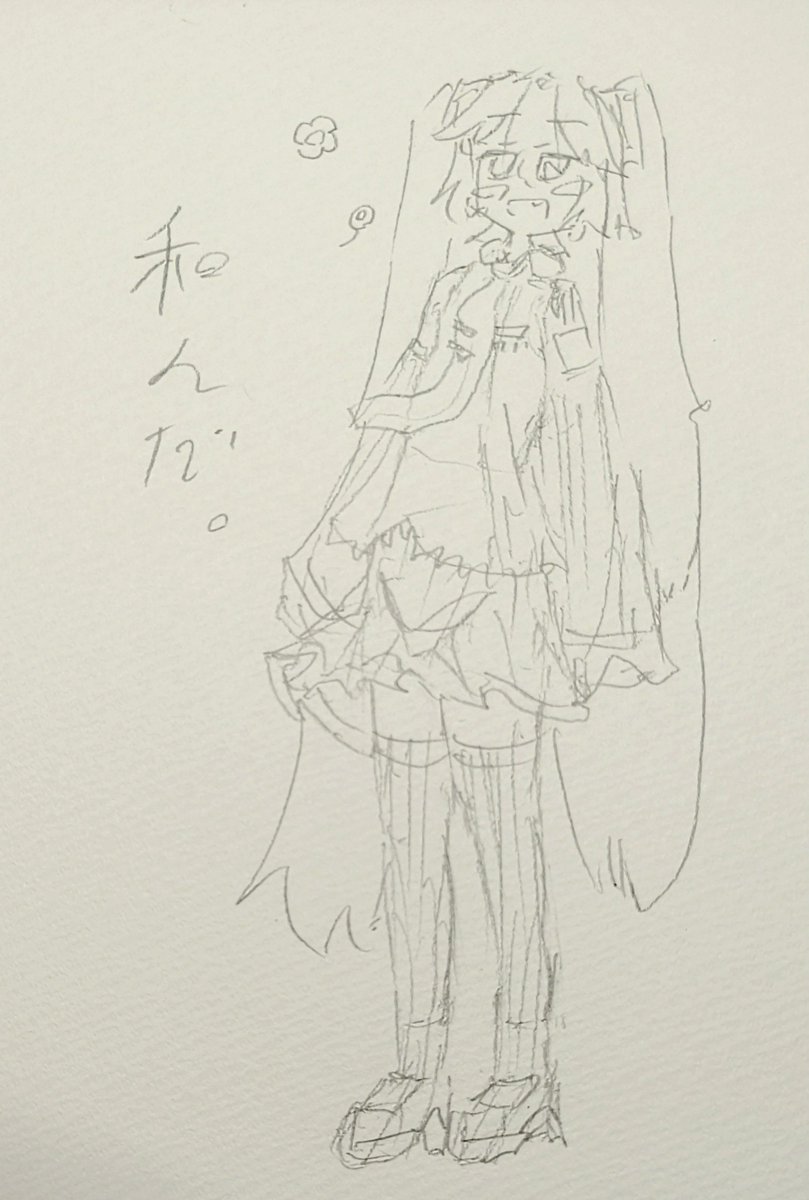 nabe_nabe0830's tweet photo. 和んだ☆
#イラスト #絵柄が好みって人にフォローされたいㅤ https://t.co/u55sAn2lxP