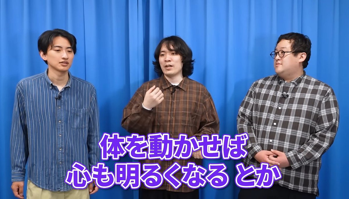 FanLightwind's tweet photo. みんな世間の目を気にして言えなかったんじゃないですか…？
僕がメス入れときましたよ‼️

「筋トレ、褒められすぎじゃない？誰か怒った方が良いよ」 https://t.co/wBwi9b59Xg