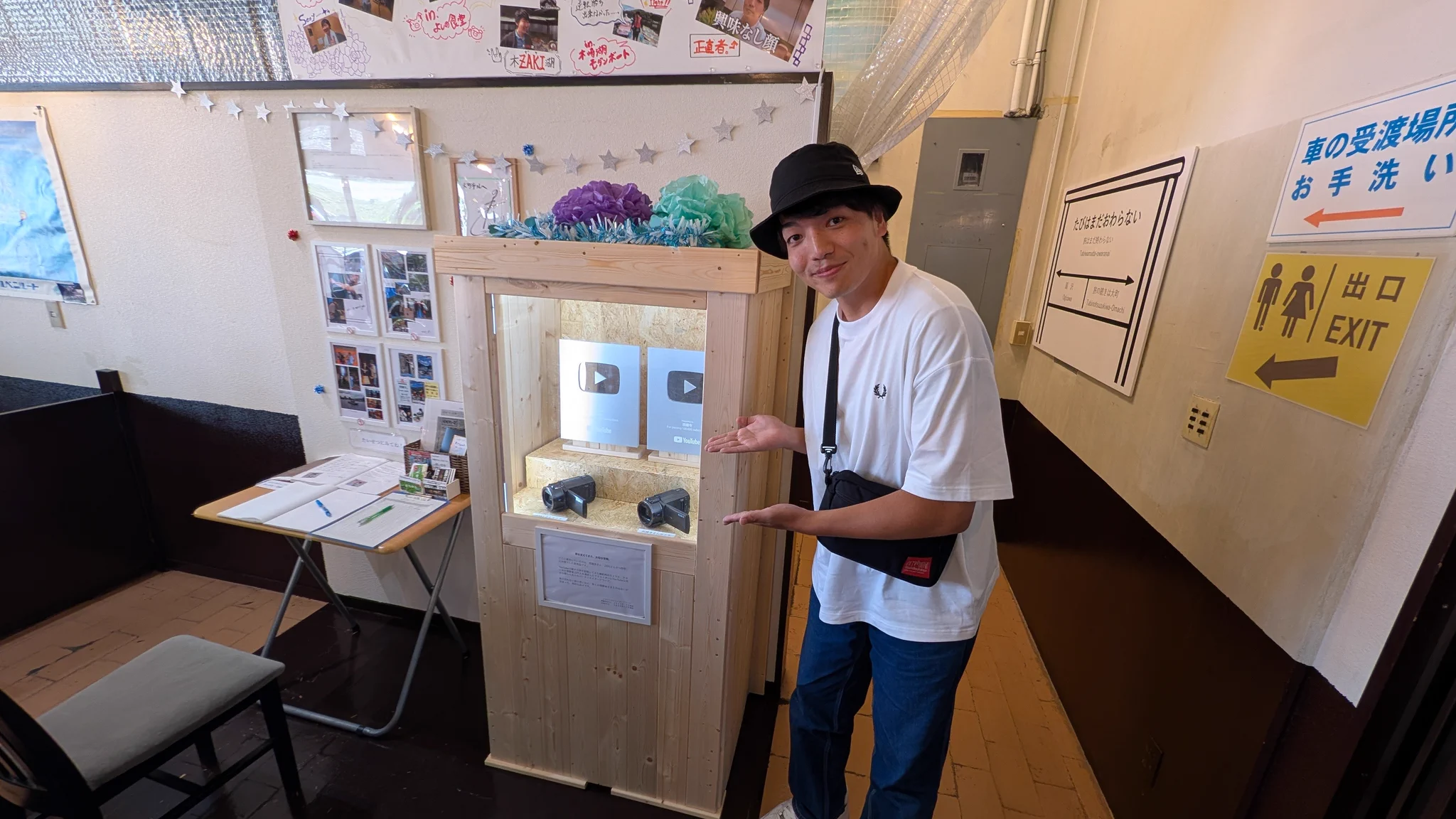 ZAKI (@zaki_yt_ch) / X