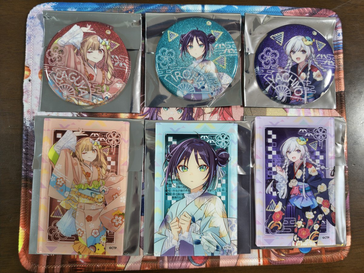 ch0_tina's tweet photo. シブツタの戦利品〜！！！！
ビビビも何冊か買えてしあわせ✌️ https://t.co/17dYfWiF3a