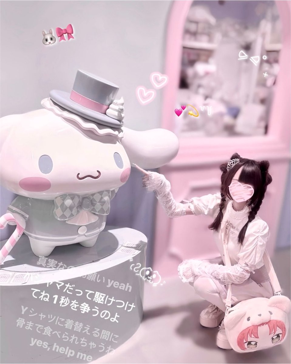 1eo1st's tweet photo. おっきなシナモロールに出会っちゃった〜！🐾🩵 https://t.co/xE7OADJMRB