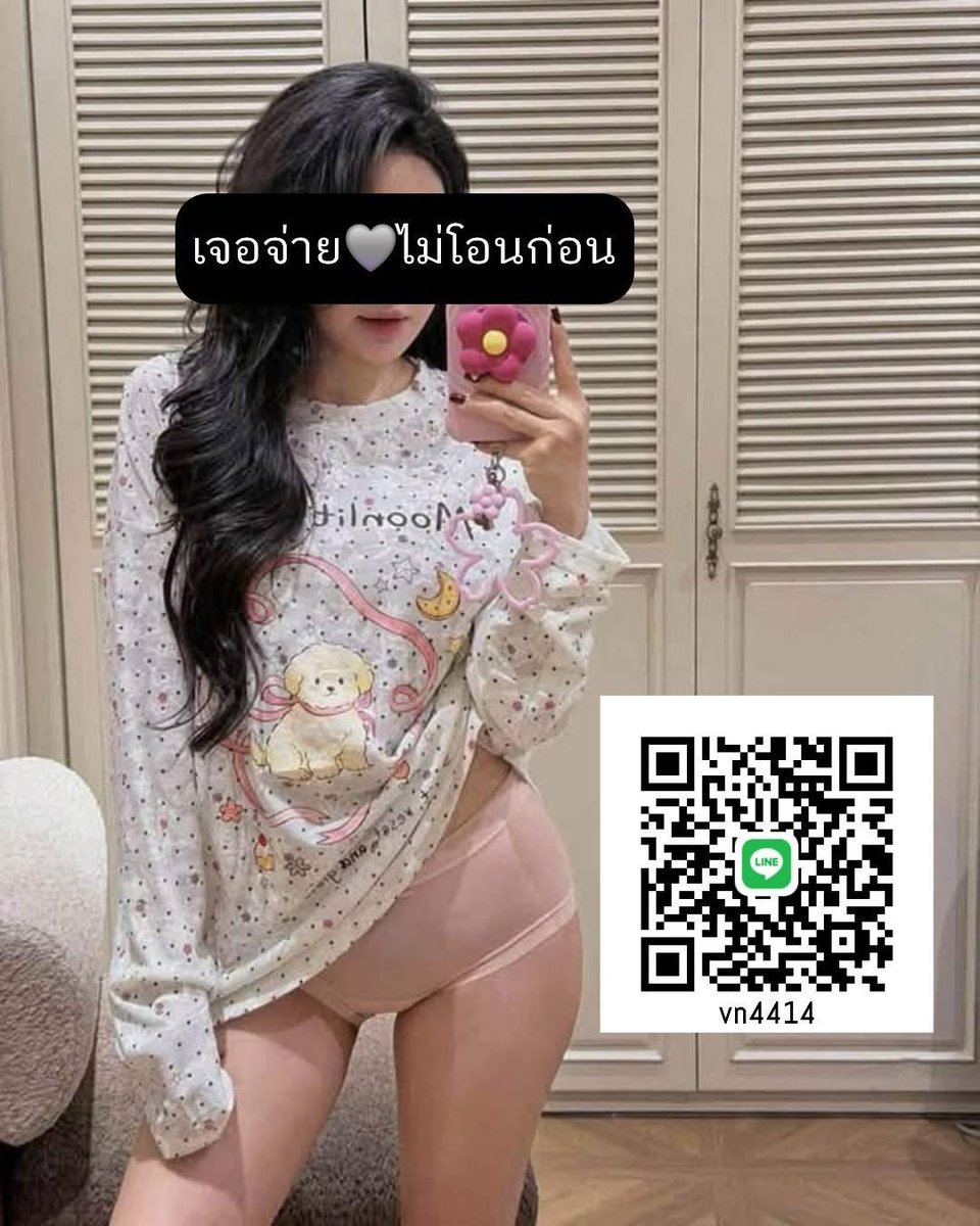 ramosanthogi's tweet photo. ✨ ไม่ต้องเป็นคนที่สมบูรณ์แบบที่สุด แค่เป็นคนที่จริงใจ ใส่ใจ และไม่หายไปไหน เราว่าความสัมพันธ์แบบนี้น่ารักมากแล้ว

🆔   vn4414

#รับงานนครสวรรค์  ในเมืองไม่มีค่า🚗 https://t.co/eIEOMwbGZj