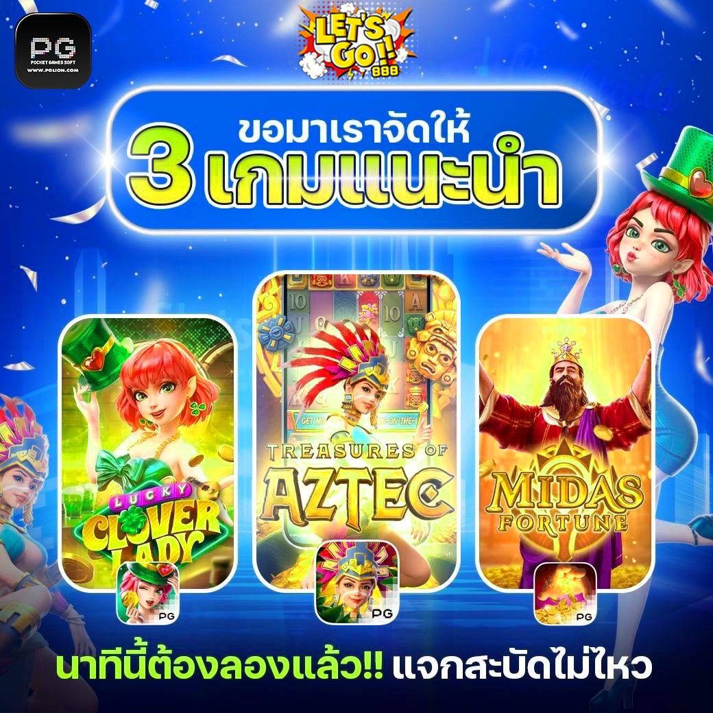 errorslimexsyn's tweet photo. 🌶 สายปั่นต้องลอง! แจกหนักจัดเต็ม 🌶
┏━🎍🎍━┓
ฝาก 100 รับ 100
┗━🎍🎍━┛

🔥 เข้าเล่น/สมัครสมาชิก:
https://t.co/BzqKeX9Sh4

🏵 เว็บตรง 🏵 โปรทุนน้อย 🏵 เครดิตฟรี 🏵 18+ Videos 🔞 🏵 ทุนน้อยก็เล่นได้ 🏵 สล็อตแตกง่าย 🏵 สล็อต 🏵 บาคาร่า 🏵 หวย 🏵 หวยลาว 🏵 กีฬา 🏵 บอล https://t.co/AYouWw1uBn