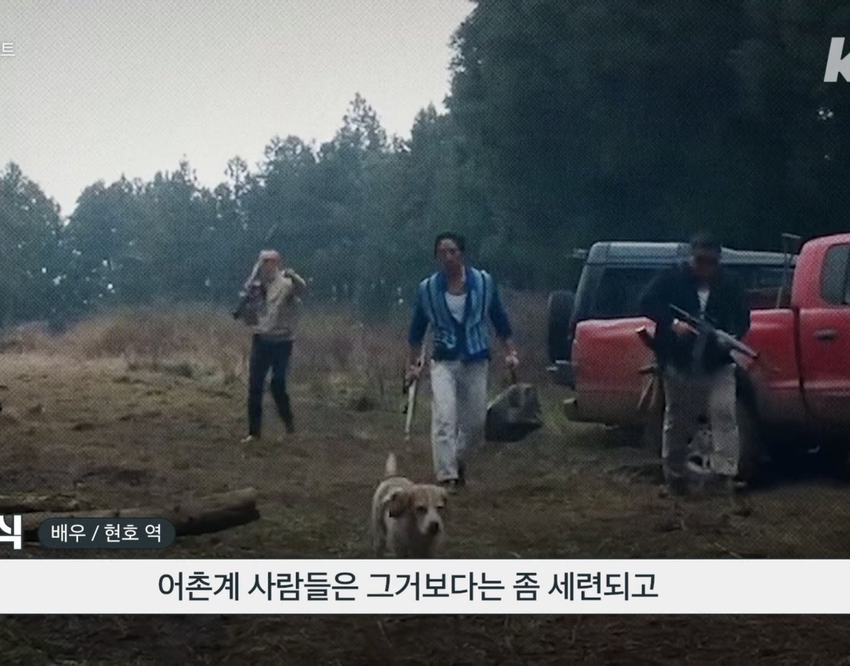 gebeg14's tweet photo. 시골중에서도 더 시골에 사는 어린 성기한테 옛다이게 신문물이다 하고 밖에서 인기있는 장난감이나 간식이나… 이런것들 던져주는 어촌계 햄들 상상하고 행복해짐 https://t.co/pxUr1N8JYk