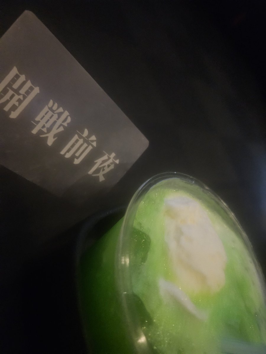 aomi2's tweet photo. 観に行ってよかった https://t.co/PT5PRwXAbA