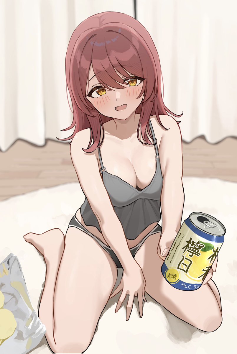 wanitaro8888's tweet photo. かんぱい...♪ https://t.co/T4dTBCFwZe