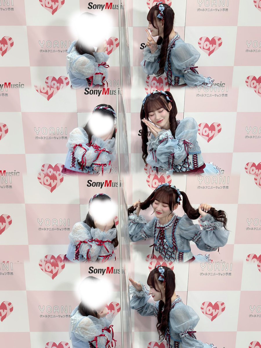 81rs_O's tweet photo. 大好きで大切な人へ
お誕生日おめでとう💐🩵
伝えたいことは直接たくさん伝えたので🙂‍↕️

幸せな1年にしてね🎀🌟
莉沙ちゃんの幸せが私の幸せだよ🥺💖

個撮の時には隠してたメッセージはこれだよ😌

˚.꒰ @otoshima_risa ꒱.˚　
 #音嶋莉沙生誕祭2026  #音嶋莉沙 https://t.co/ZYsSW6s3yK