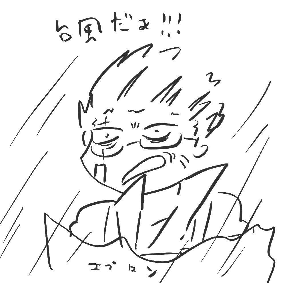 ame_ff_swd's tweet photo. 一日一べッスー https://t.co/fPgEln62Yz