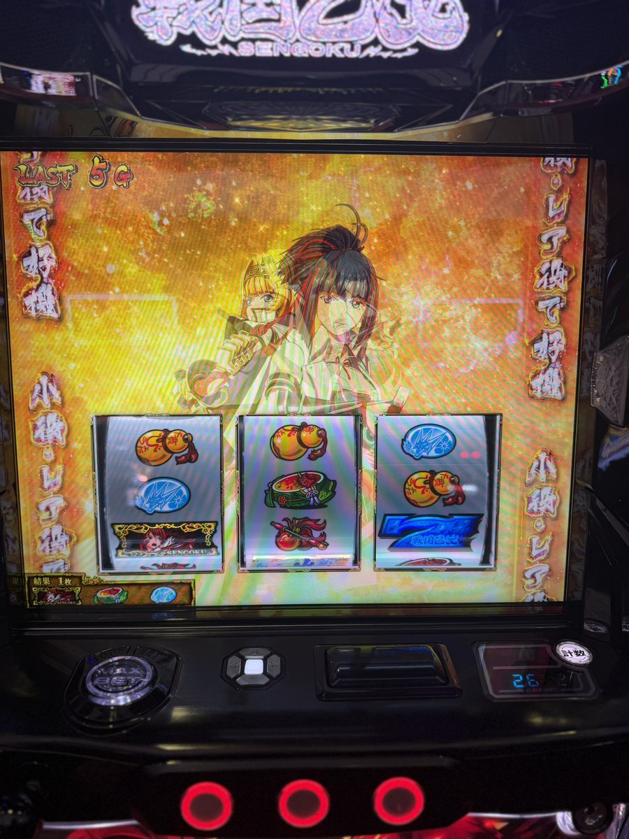 Pon_JajA's tweet photo. 我に力をー🙏 https://t.co/B2izXEEmJU