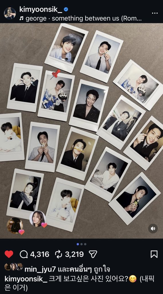 jay1_555's tweet photo. 🐶:มีรูปไหนที่อยากดูแบบเต็ม ๆ (ใหญ่ ๆ) กันบ้างไหมเอ่ย? 🤭 (รูปนี้คือรูปโปรดของฉันเอง)

🐰: 1, 2, 3, 4, 5, 6, 7, 8, 9, 10, 11, 12, 13, 14, 15" (เลือกทุกรูปเลย)

ให้เลยเคะที่จีบเก่งที่สุด♥️
#KimYoonSik #ParkSiWoo https://t.co/7NnvkmxEGI