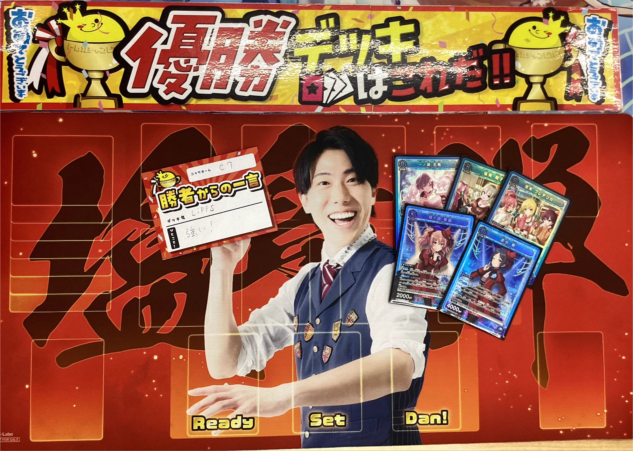 ビデオインアメリカ尼崎店🇺🇸 in トレカチャンピオン👑 on X