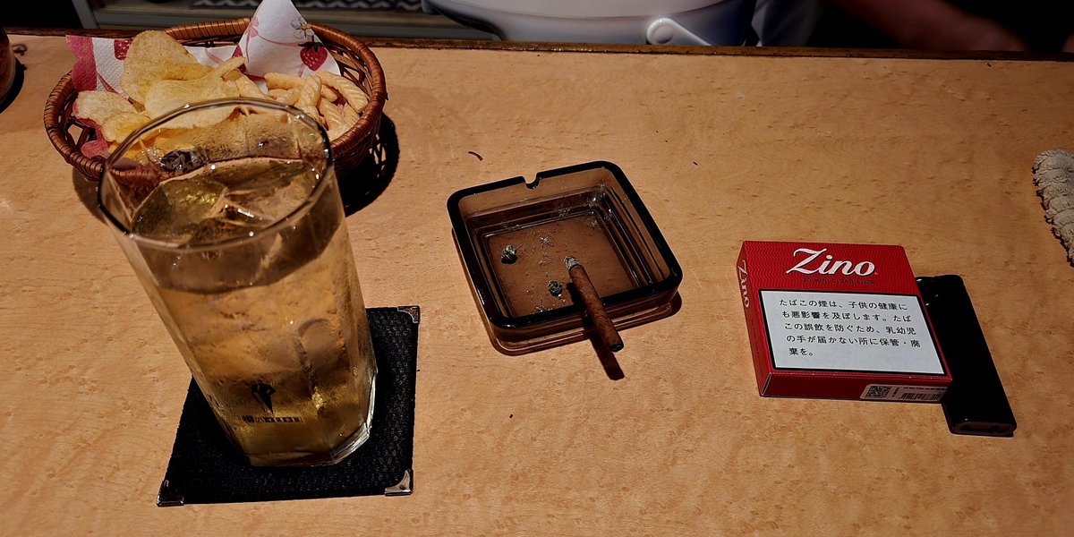 rgm79gingitsune's tweet photo. スナック「カンナ」さんで1杯🥃 https://t.co/0MaWgpIfJN