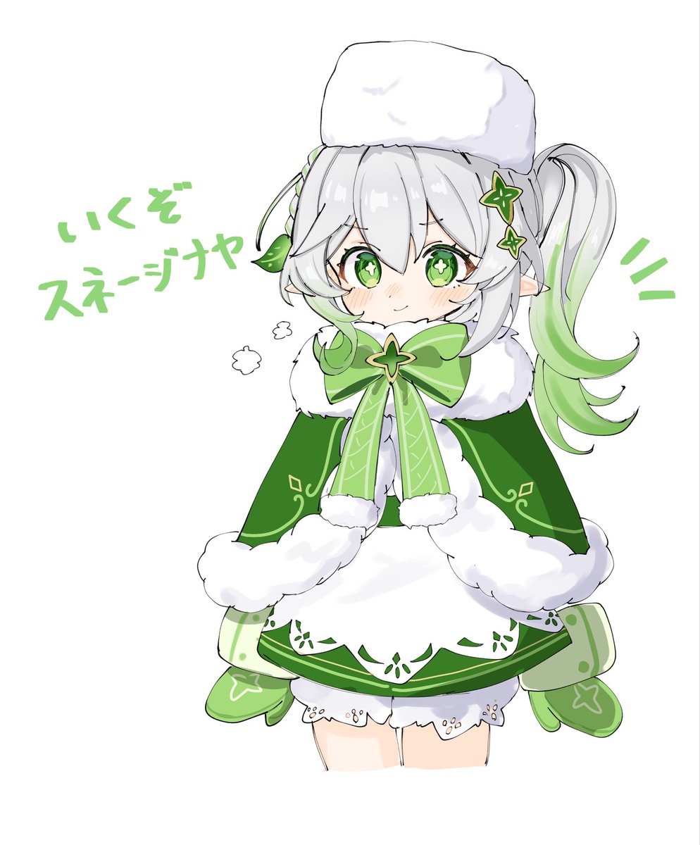 Watari_0208's tweet photo. 明日だね https://t.co/ZmYtBvtUjM