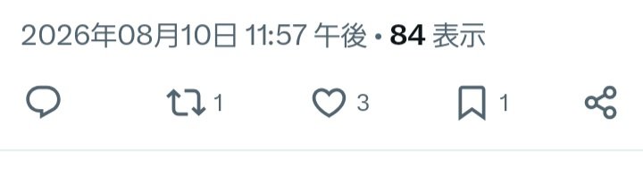 IriAI_2651's tweet photo. 初めてイラストで ｢いいね｣ を3つ貰えました！ (*’ω’ﾉﾉﾞ☆ﾊﾟﾁﾊﾟﾁ　嬉しい！　次は4つ目指します…！！ https://t.co/KkdV1suv3k