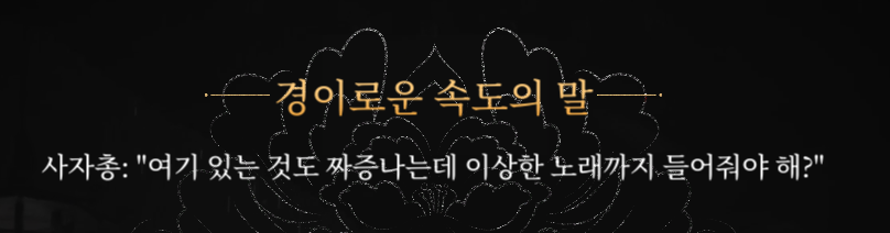 ph021115's tweet photo. 하웃겨 https://t.co/xT1EuSU8YN