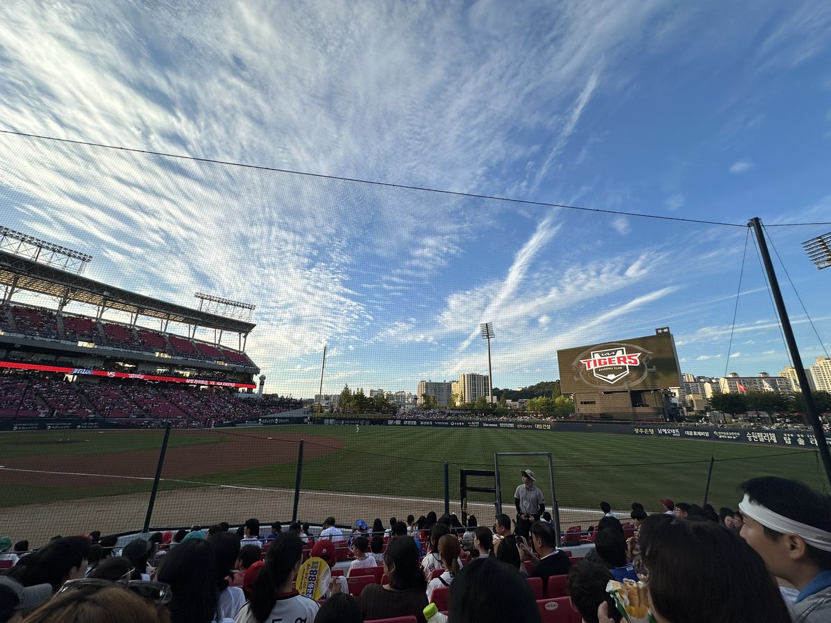 mega02ne16's tweet photo. 🏟️タイガース3点リードで残念ながら撤退！
⚾️めちゃくちゃ楽しい経験だった！！ https://t.co/FdzWZqCSEL
