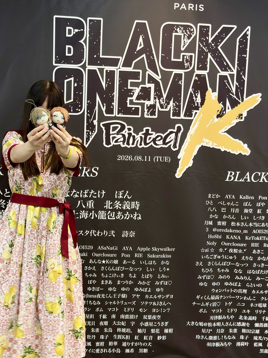 CammieFu0628's tweet photo. ★ ブラワンK 昼・夜公演！最高！🥹✨✨✨ https://t.co/wQtFJGjOby