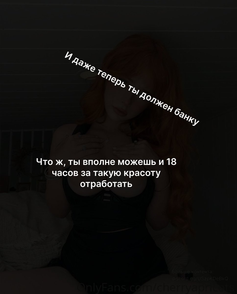GoddessMikuRUS's tweet photo. Естественно, в реальной жизни он никогда бы не смог быть в отношениях и все что останется, это чувствовать что трусы намокли от подтеков семени. https://t.co/gTalMjYvrw
