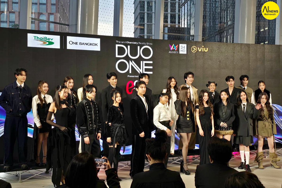 AllNews_th's tweet photo. บริษัท อมรินทร์ เทเลวิชั่น จัดงานแถลงข่าวเปิดตัว PROJECT DUO ONE พร้อมเปิดตัว Commentators  “ดา เอ็นโดรฟิน-ฟรีน–เบ็คกี้-มิว–ศุภศิษฏ์” และ ผู้เข้าแข่งขันทั้ง18 ท่าน ที่ผ่านการคัดเลือกจากทั่วประเทศ

#PROJECTDUOONEPresscon
#PROJECTDUOONExFreenBecky
#PROJECTDUOONExFreen
#PROJECTDUOONExBecky
#PROJECTDUOONExMEW
#srchafreen‌ #beckysangels
#MewSuppasit #ดาเอ็นโดรฟิน