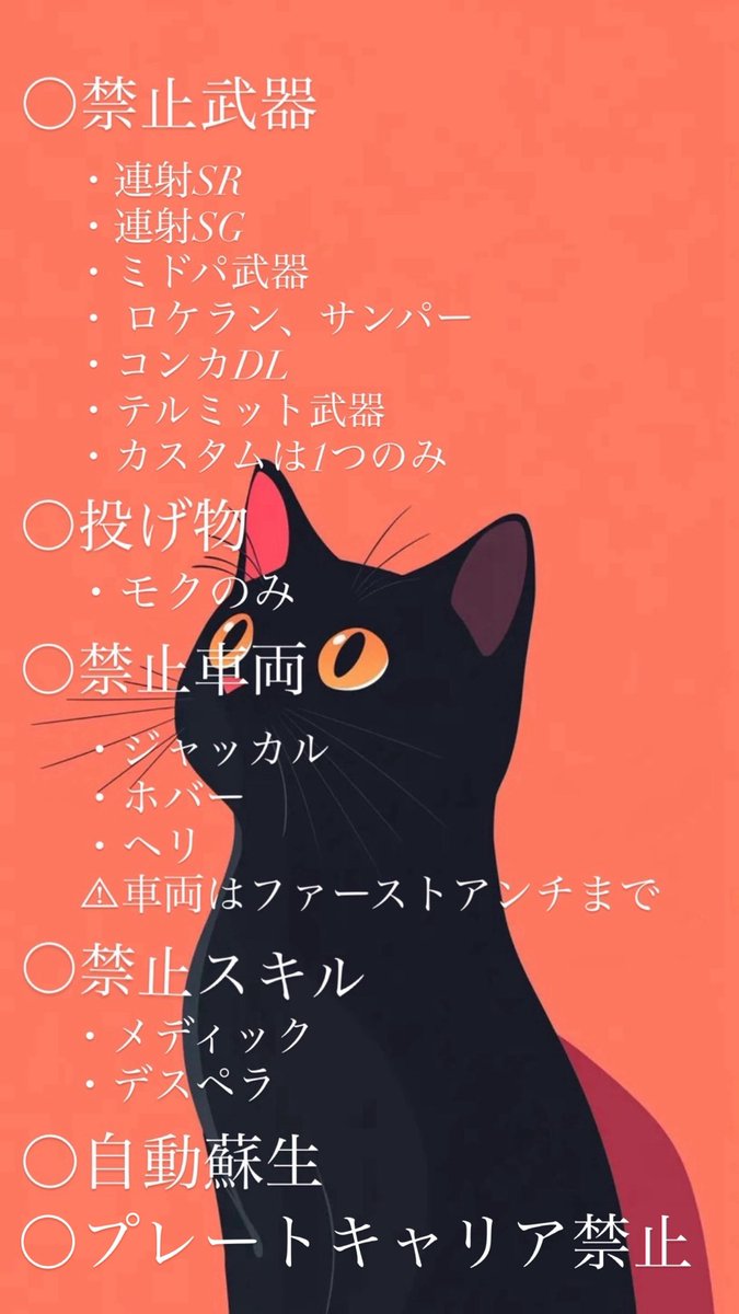 o_oxr__'s tweet photo. 8/30（日）
1戦目21時〜
2戦目21時半〜
賞金付きデュオプラベ開きます！
参加される方はDMに「チーム名・IGN」を
送ってください！
質問等も受け付けます！ https://t.co/d7VO6nolcg