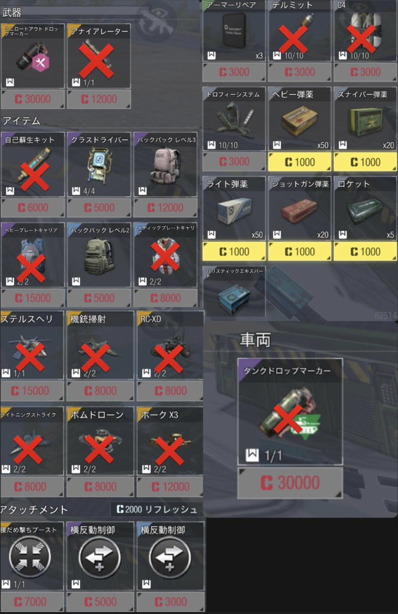 o_oxr__'s tweet photo. 8/30（日）
1戦目21時〜
2戦目21時半〜
賞金付きデュオプラベ開きます！
参加される方はDMに「チーム名・IGN」を
送ってください！
質問等も受け付けます！ https://t.co/d7VO6nolcg