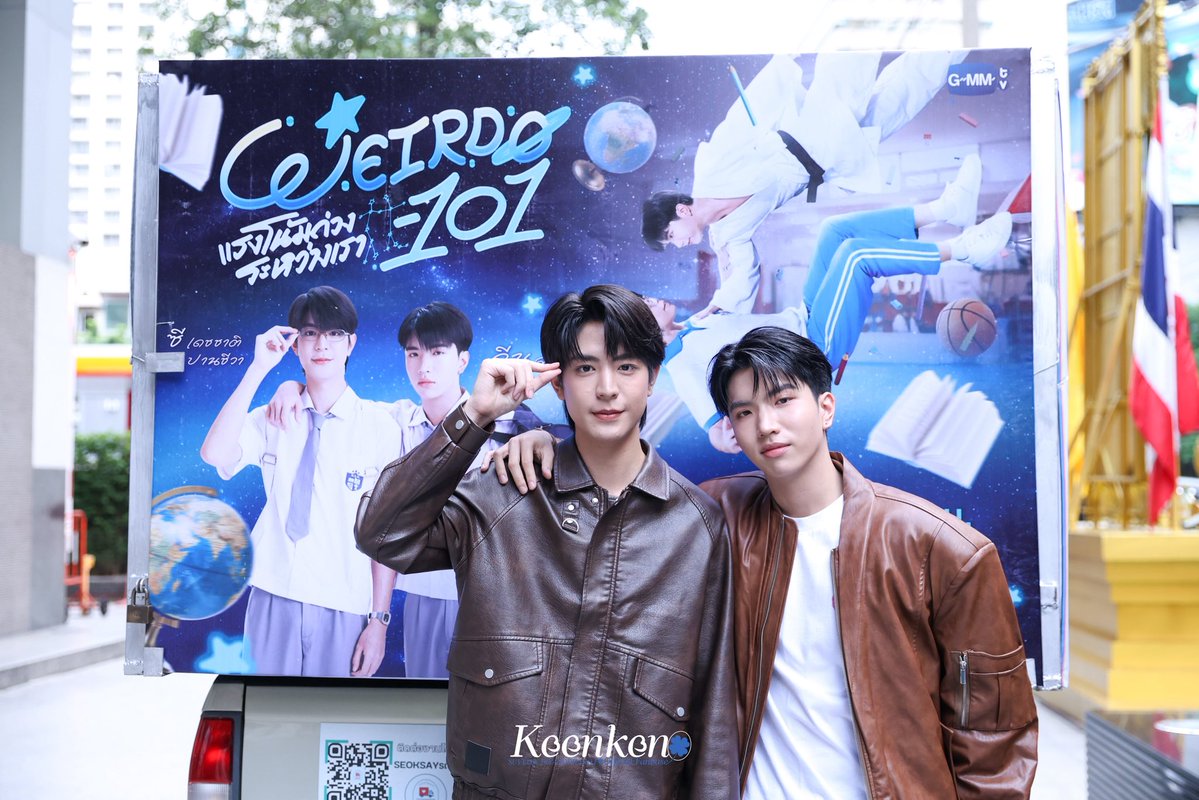 keenfanbaseTH's tweet photo. 🔭 น้องปานชีวากับพี่เพียงนิรันดร์มาเก็บโปรเจกต์แล้วนะค้าบ  ฝากติดตามชม “WEIRDO-101 แรงโน้มถ่วงระหว่างเรา” 💫

🗓️ ทุกวันศุกร์ 
⏰ 20:30 น. | 08:30 PM 
🖥️ ทางช่อง one31 และทางแอปพลิเคชั่น TrueVisions NOW เท่านั้น

W101 SERIES PRESS TOUR

#WEIRDO101Series
#keenkeno , @keenkeno_sp 

เริ่มตอนแรก 14 สิงหาคมนี้ ! 
Official Trailer : https://t.co/UAf8NU0iUT